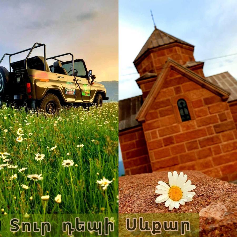 Guest House Ijevan'S Garden エクステリア 写真